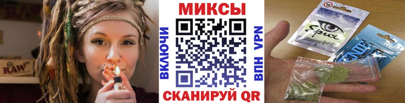 Бутират вода Болохово