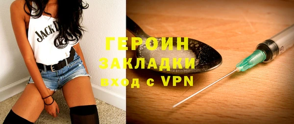 скорость mdpv Армянск