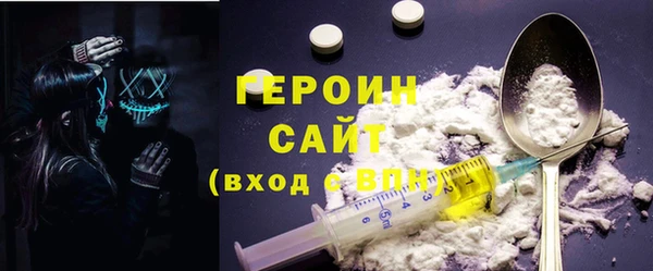 кокс Покровск