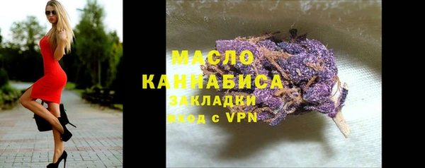 альфа пвп VHQ Покачи