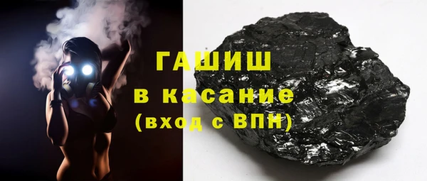 амф Аркадак