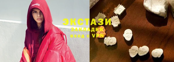 соль курить ск Покров