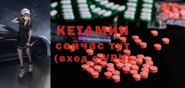 кокс Покровск