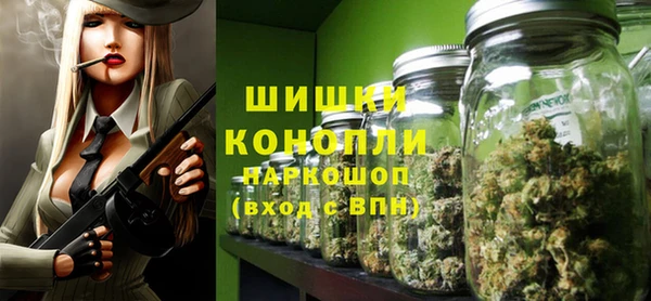 соль курить ск Покров