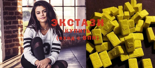 амф Аркадак