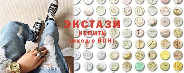 кокс Покровск
