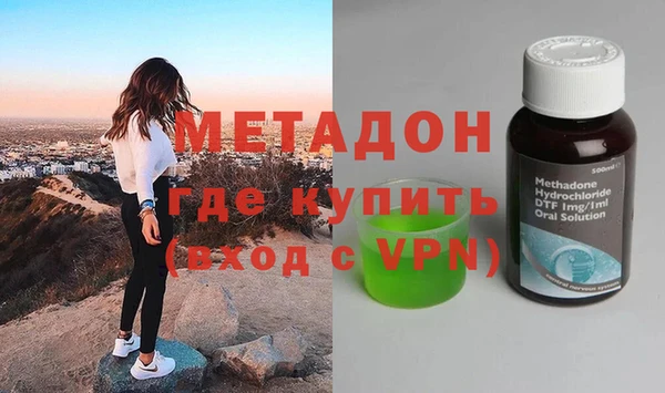 мдпв Арсеньев