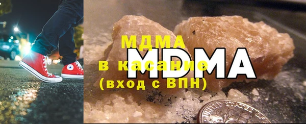амф Аркадак