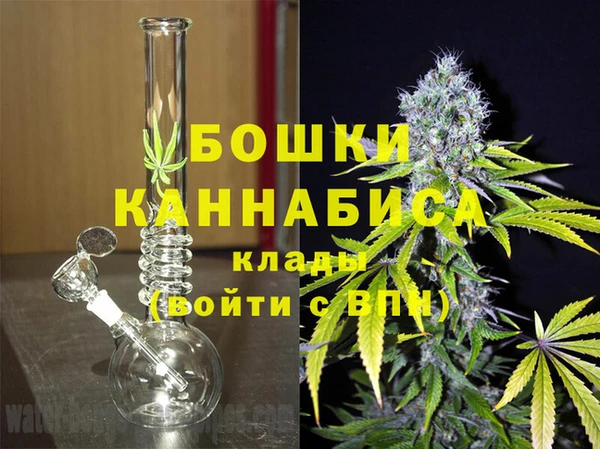кокс Покровск