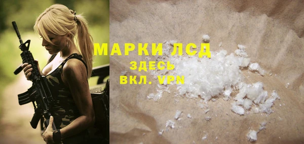 кокс Покровск