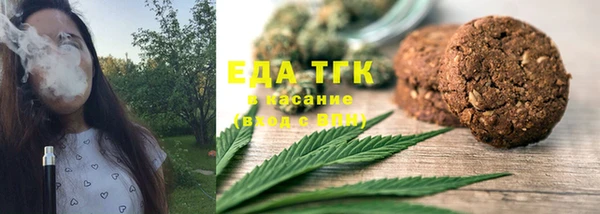 скорость mdpv Армянск