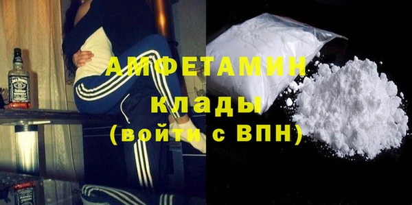 амф Аркадак