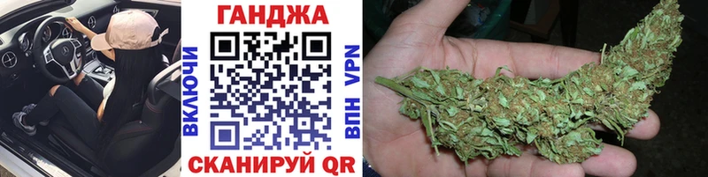 купить наркотик  Болохово  Бошки марихуана гибрид 